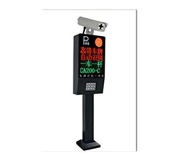 云南停車(chē)收費(fèi)系統(tǒng)為何成為智慧城市標(biāo)配？